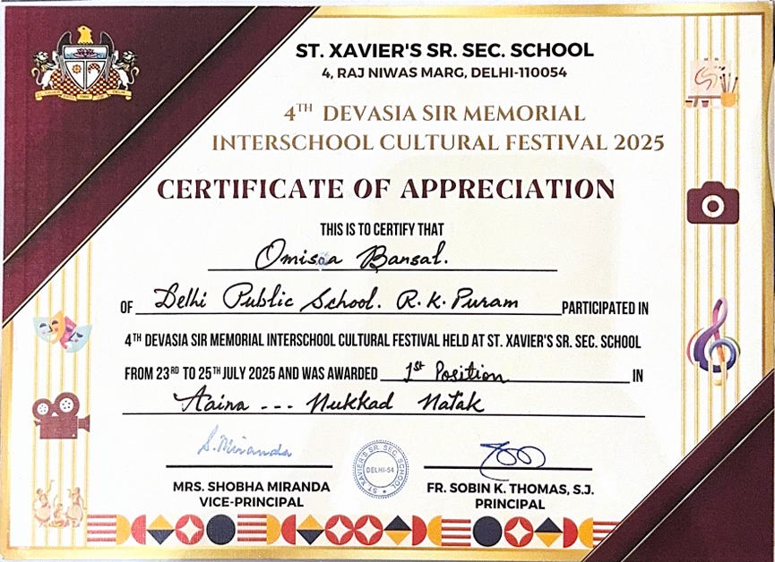 Certification of Appreciation - 1st Position